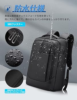 hnmaru様 Amazon.co.jp: [MARK RYDEN] リュック ビジネス バックパック